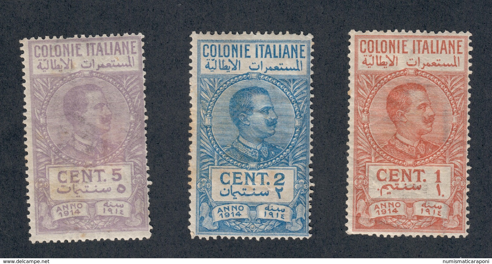 Colonie Italiane 1914 1 + 2 + 5 Cent Linguellati  Cod.FRA.1136 - Africa Orientale Italiana