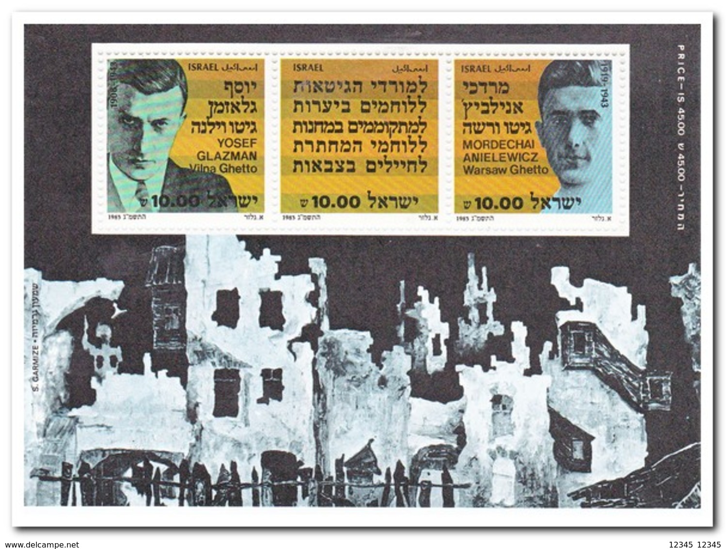 Israël 1983, Postfris MNH, Jewish Resistance To The Holocaust - Blocchi & Foglietti