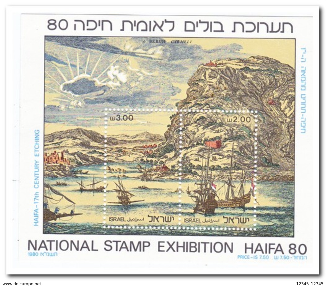 Israël 1980, Postfris MNH, National Stamp Exhibition HAIFA '80, Ships - Blokken & Velletjes