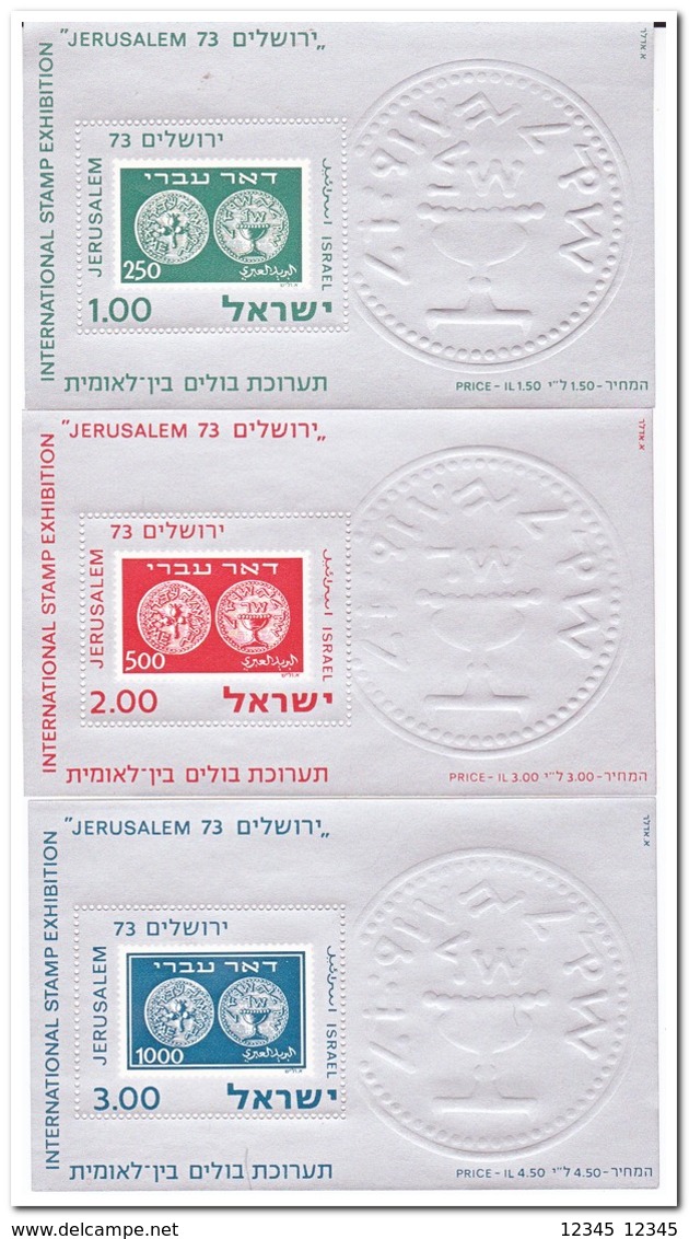 Israël 1974, Postfris MNH, International Stamp Exhibition JERUSALEM '73 ( Thin Paper ) - Blokken & Velletjes