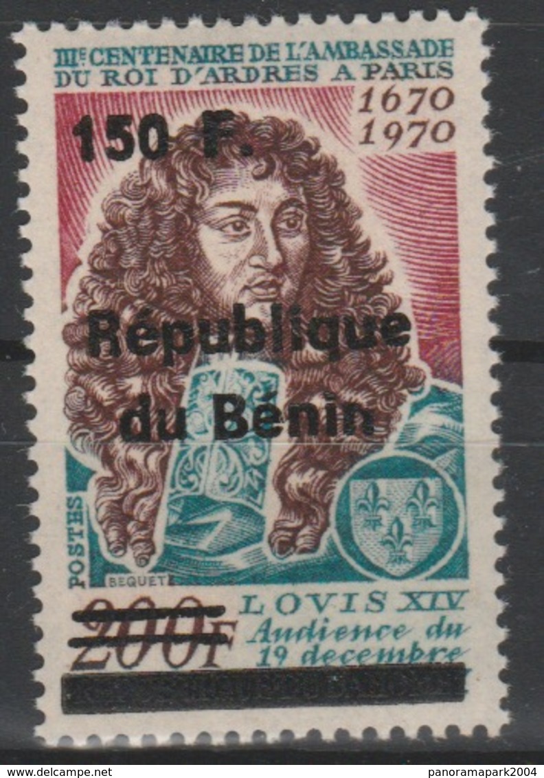 Bénin Roi Soleil King De Of France Coat Of Arm Armoirie Louis XIV  Surchargé Overprint MNH** - Timbres