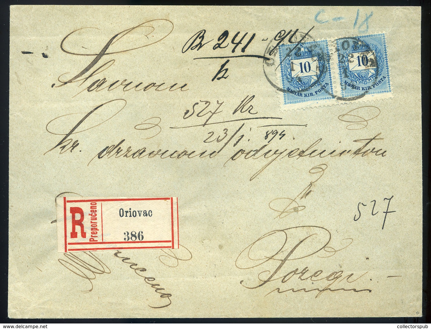 97187 ORIOVAC 1894. Ajánlott Levél 10kr Pár, Pozegára Küldve  /  ORIOVAC 1894 Reg. Letter 10Kr Pair To Pozega - Gebruikt
