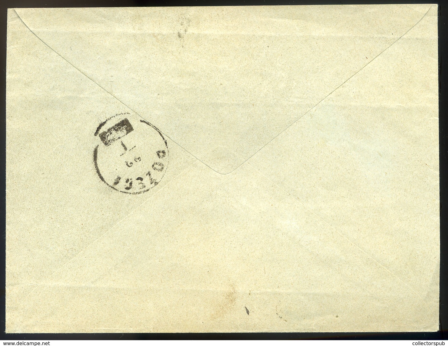 97187 ORIOVAC 1894. Ajánlott Levél 10kr Pár, Pozegára Küldve  /  ORIOVAC 1894 Reg. Letter 10Kr Pair To Pozega - Used Stamps