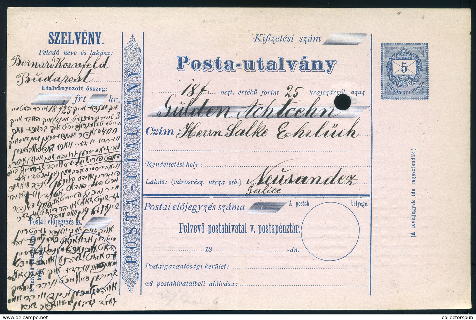 97891 1885. Cca. Postautalvámy , Két Oldalon Héber Szöveggel, érdekes Judaika Darab! - Used Stamps
