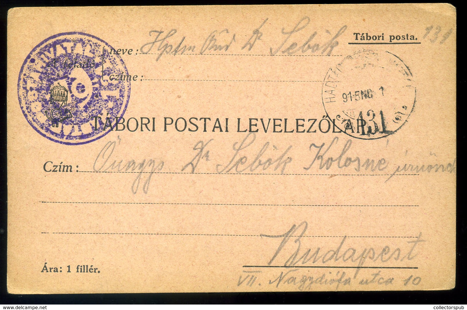 95695 I.VH 1915. Tábori Posta Lap HP 131, Negatív Bélyegzéssel - Used Stamps