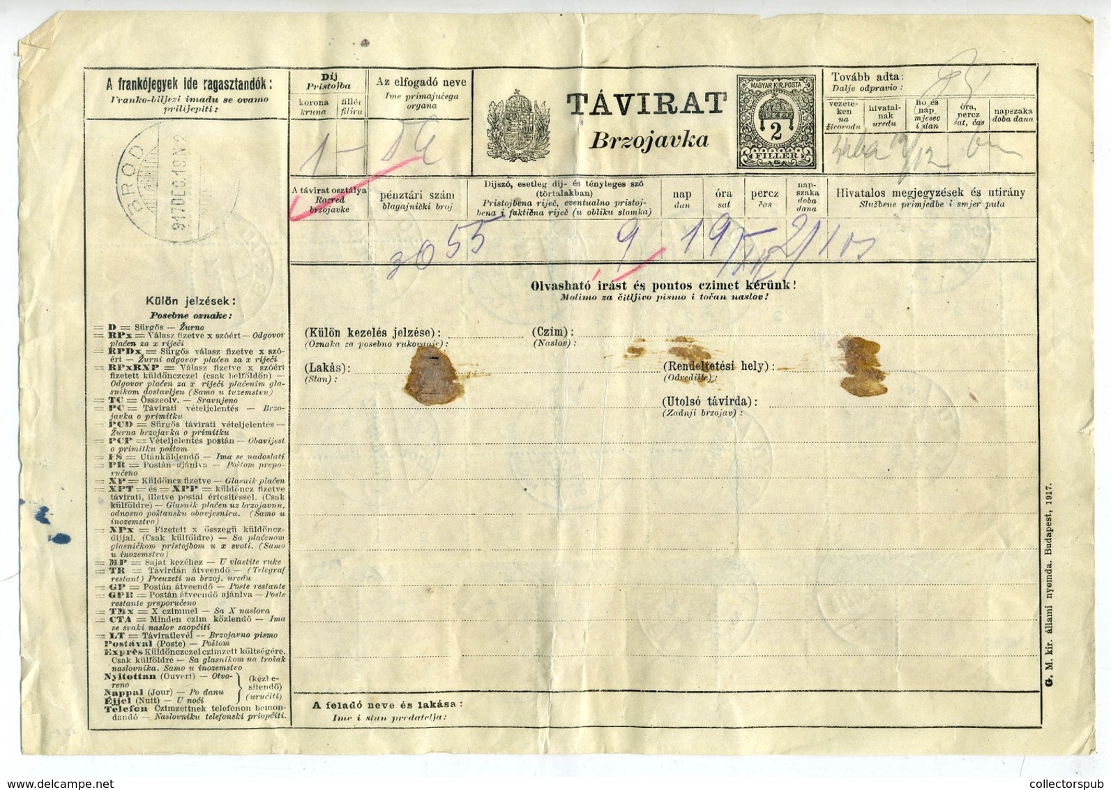 96773 BROD 1917. Kétnyelvű Díjjegyes Távirat 50*2f Bérmentesítéssel . RR! - Gebraucht