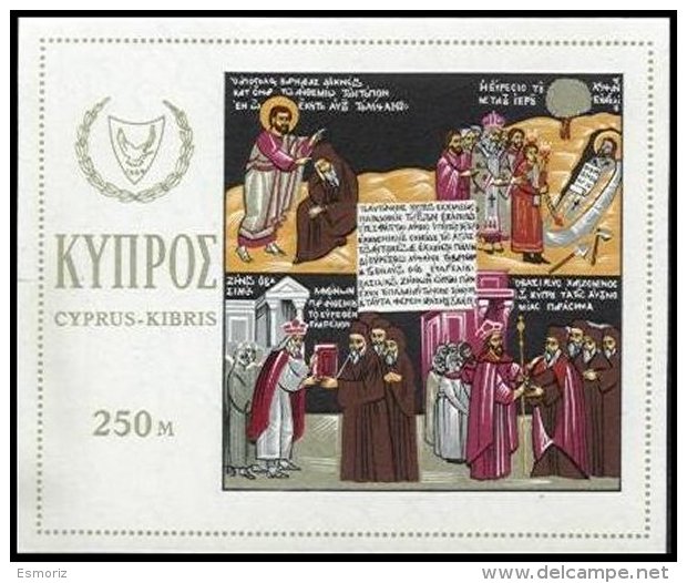 CYPRUS, Blocks, Yv 4, ** MNH, F/VF - Chypre (...-1960)