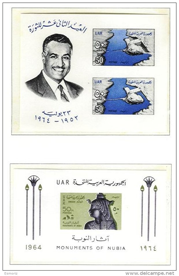 EGYPT, Blocks, Yv 15/16, ** MNH, F/VF, Cat. &euro; 17 - Nuevos