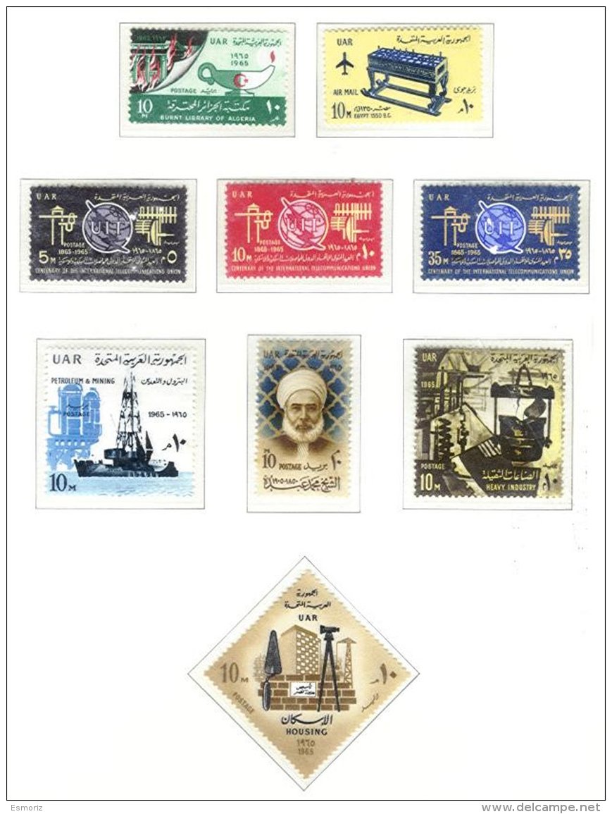 EGYPT, Commemoratives, ** MNH, F/VF - Nuevos