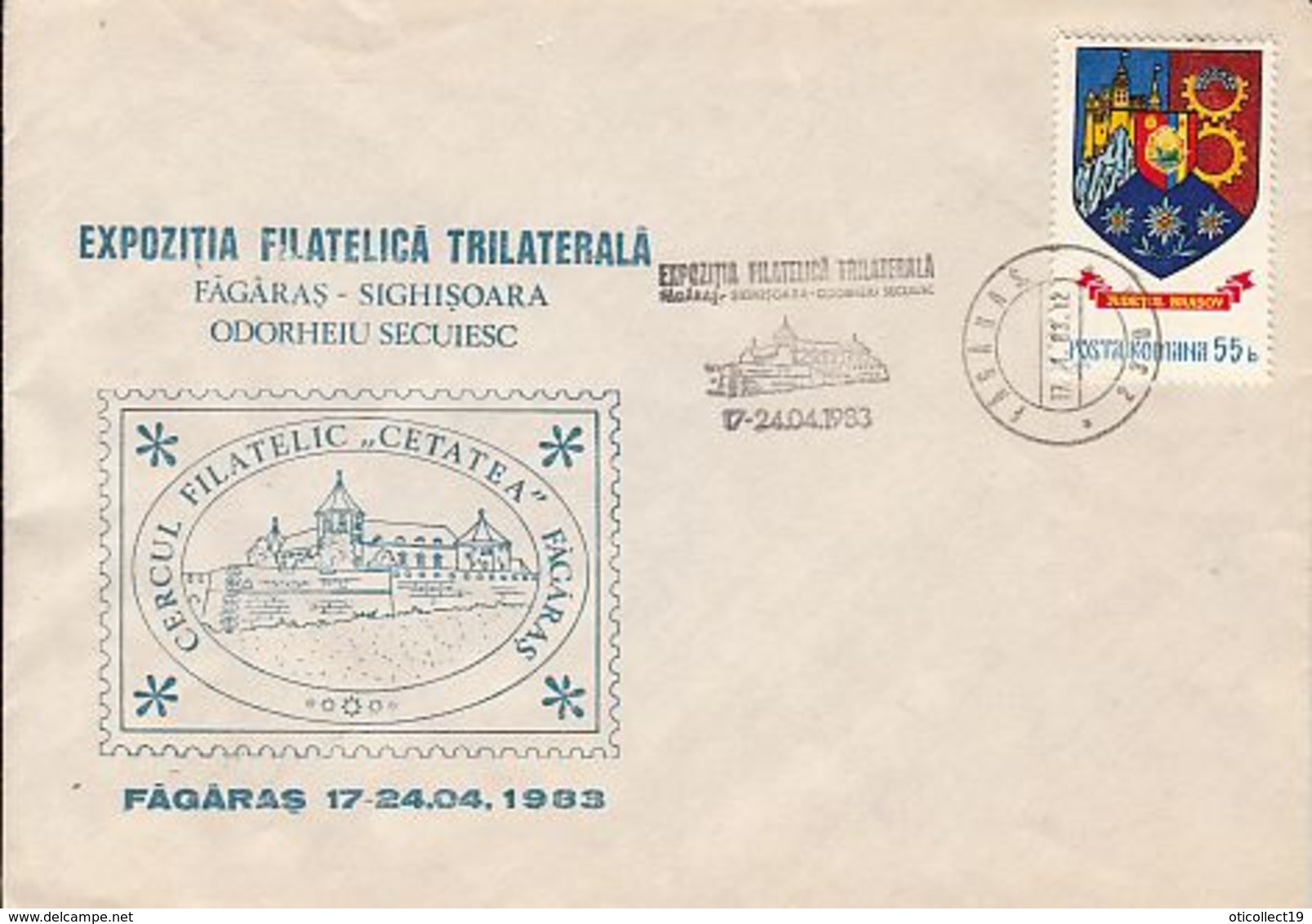 FAGARAS FOTRESS, PHILATELIC EXHIBITION, SPECIAL COVER, 1983, ROMANIA - Lettres & Documents