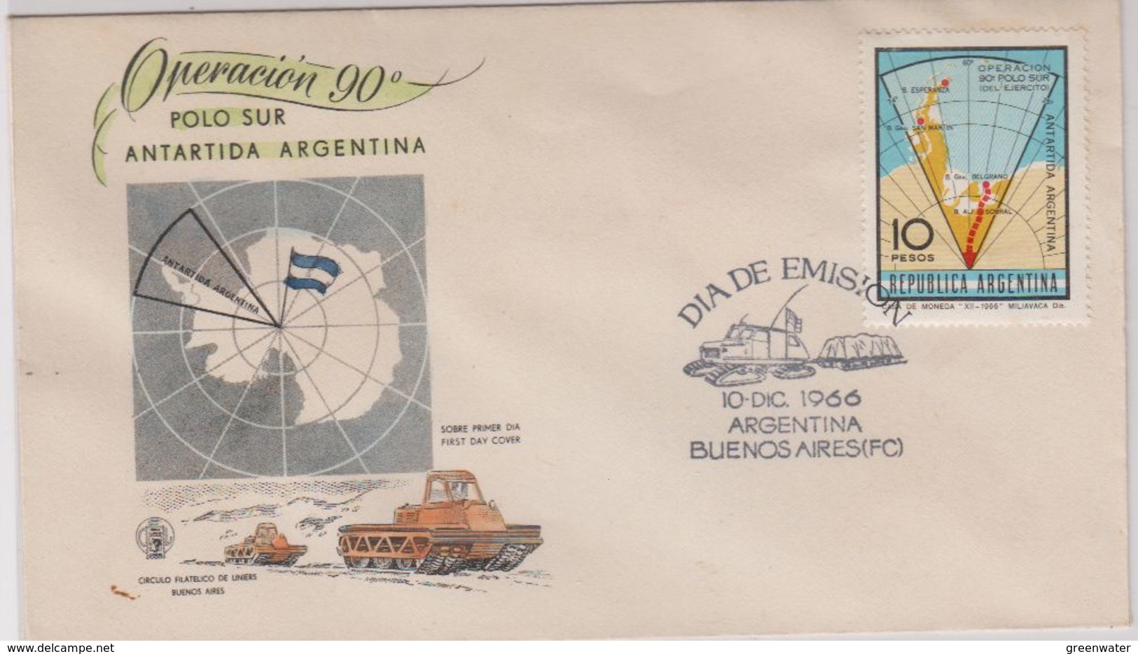 Argentina 1966 Operation Polo Sur / Antarctica / Map 1v FDC (40081) - Ongebruikt