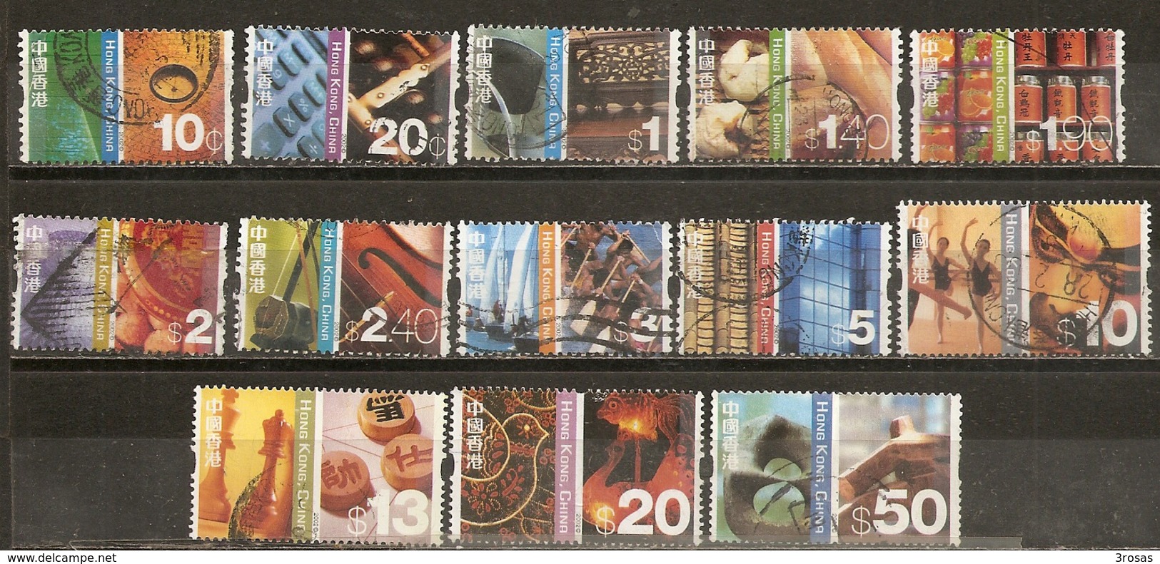 Hong Kong 200- Definitives Obl - Usati