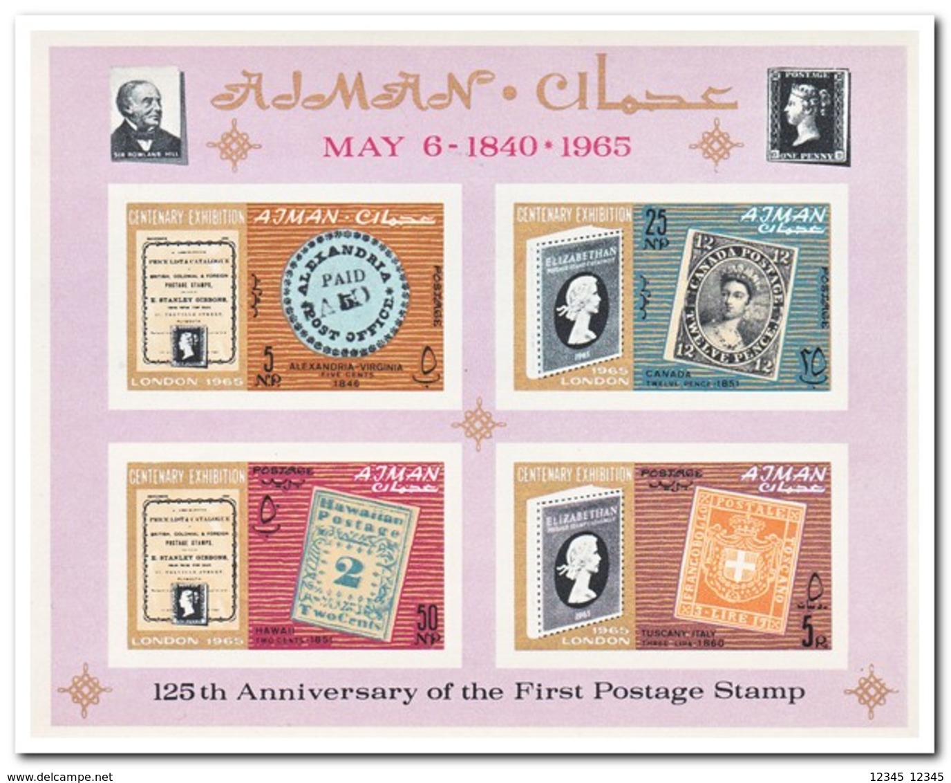 Ajman 1965, Postfris MNH, 125 Years Stamps ( Imperf ) - Ajman