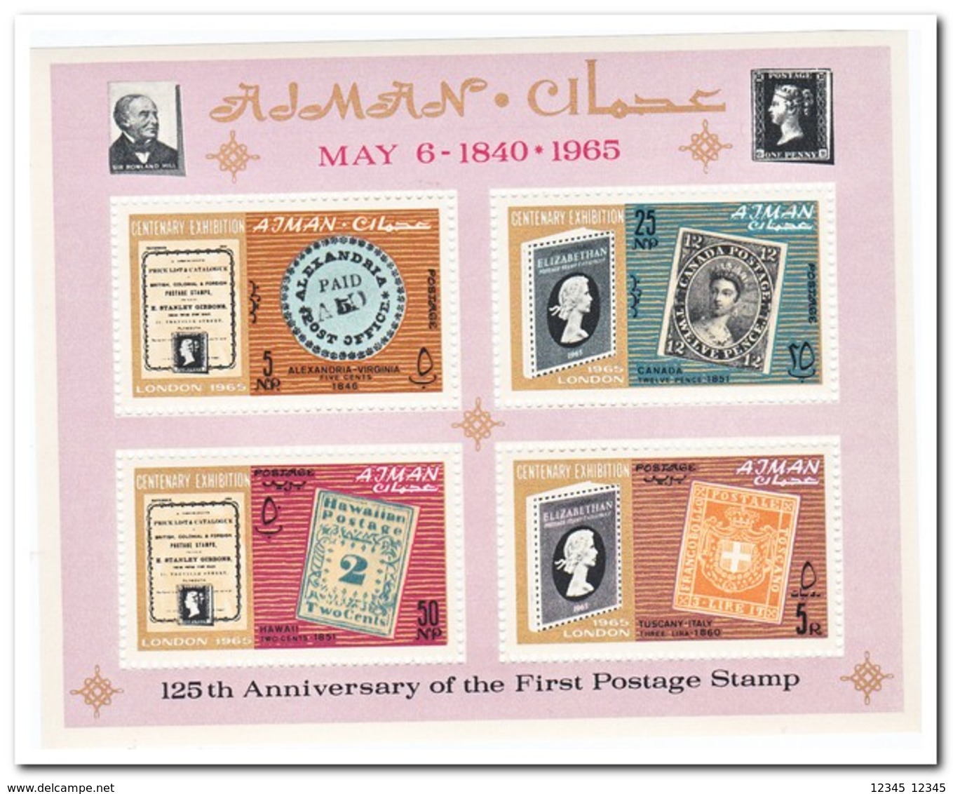 Ajman 1965, Postfris MNH, 125 Years Stamps - Ajman