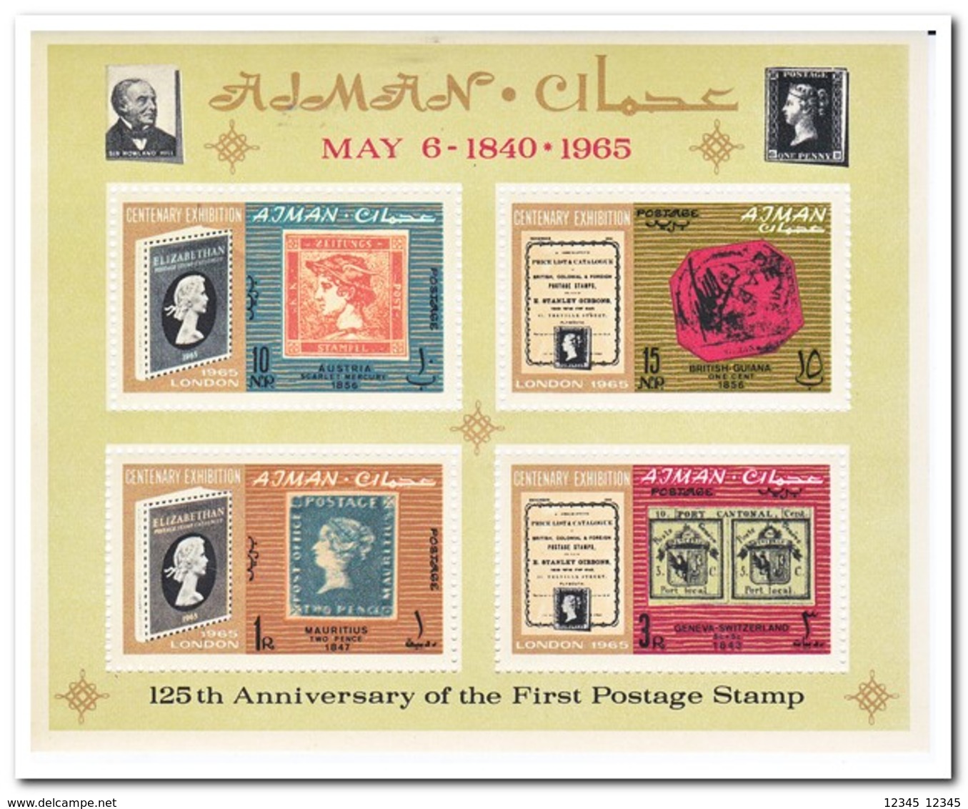 Ajman 1965, Postfris MNH, 125 Years Stamps - Ajman