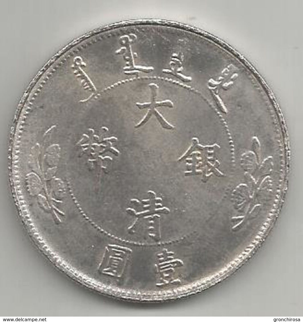 Cina, 1910, 1 Dollar Trade, Weight 20,51 Gr. - Cina