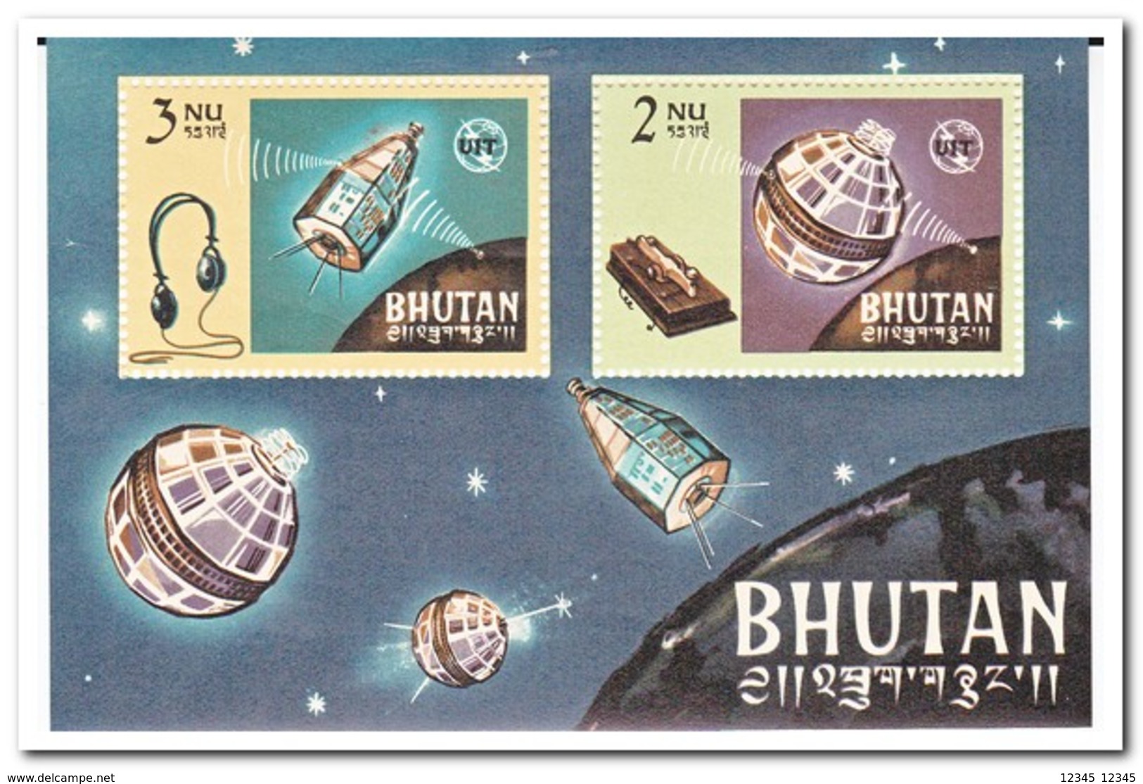 Bhutan 1966, Postfris MNH, 100 Years ITU - Bhutan