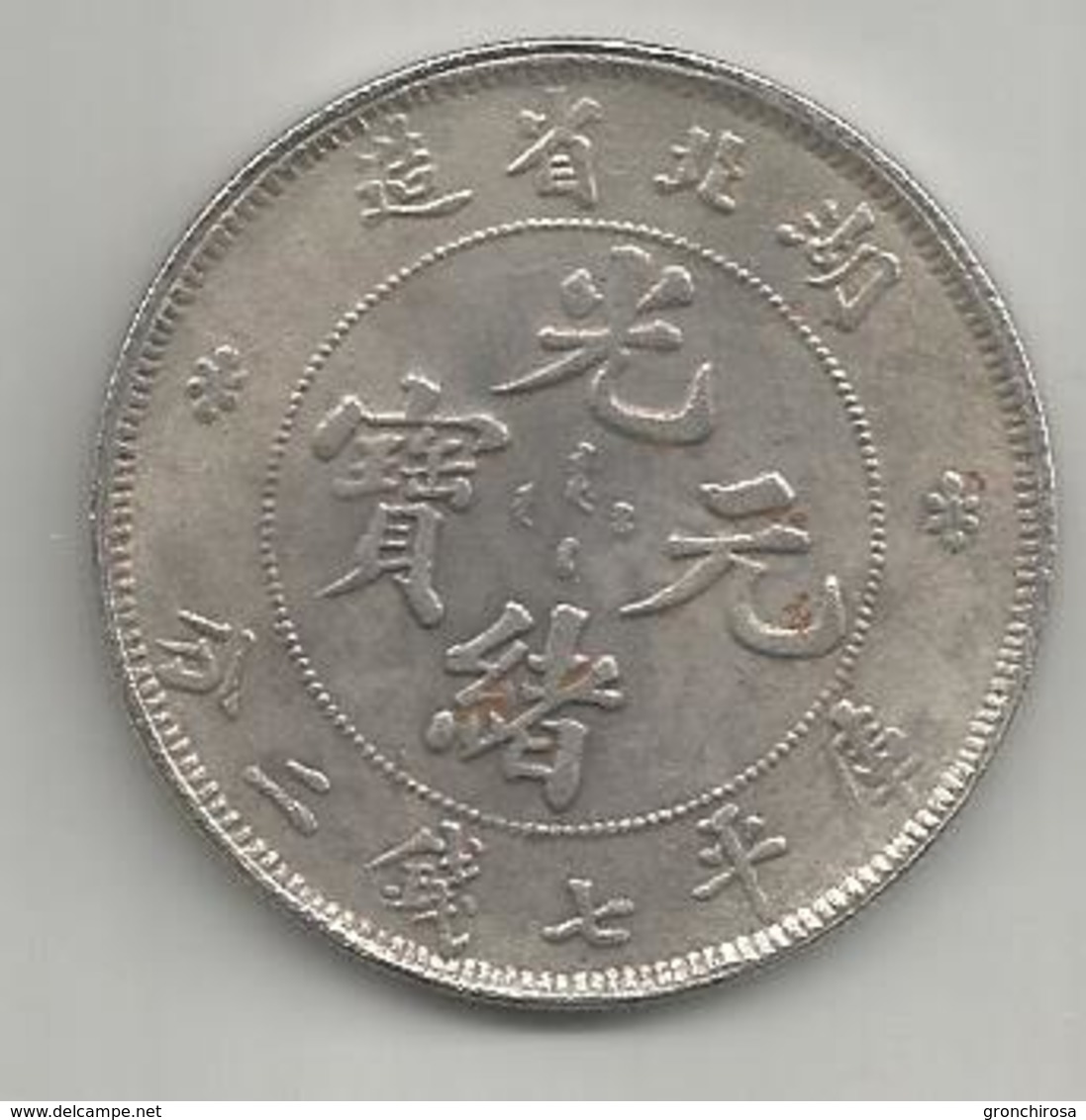 Cina, 1906, Dollar Hu Pen, Weight Gr. 19,86. - Cina