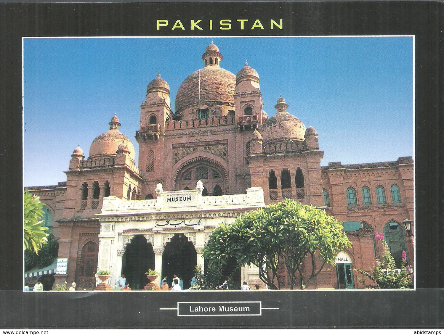 PAKISTAN POSTCARD , VIEW CARD LAHORE MUSEUM - Pakistan