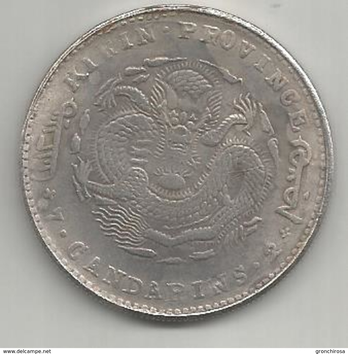 Cina, 1906, Dollar, Kirin, Weight Gr. 20,35. - Cina