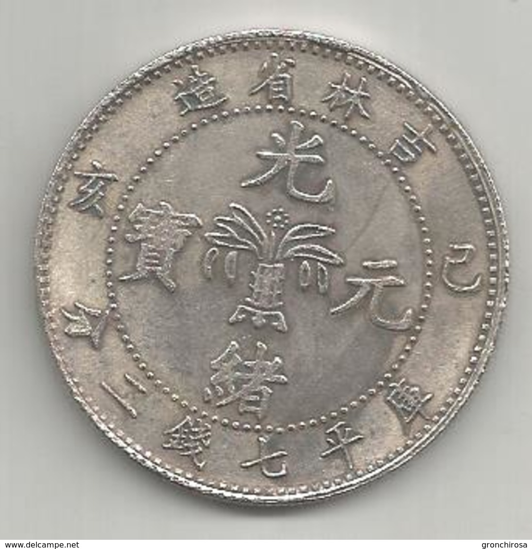 Cina, 1906, Dollar, Kirin, Weight Gr. 20,35. - Cina
