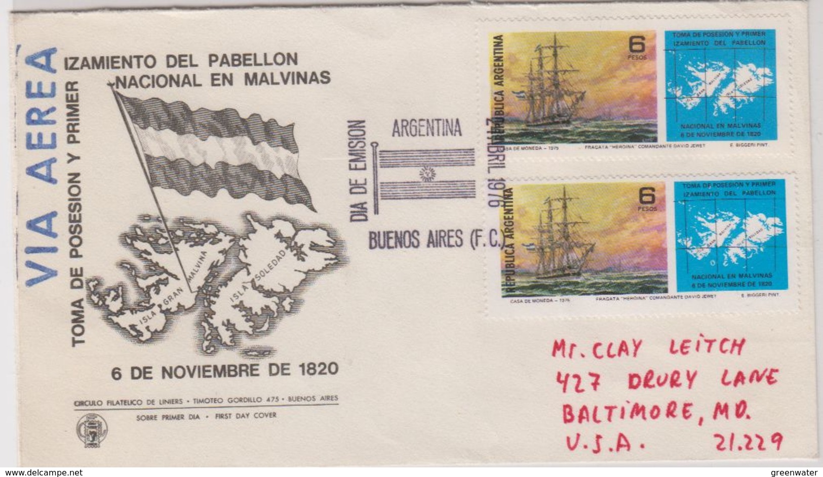 Argentina 1976 Malvinas / Falkland Islands 1v (pair) FDC (40088) - FDC