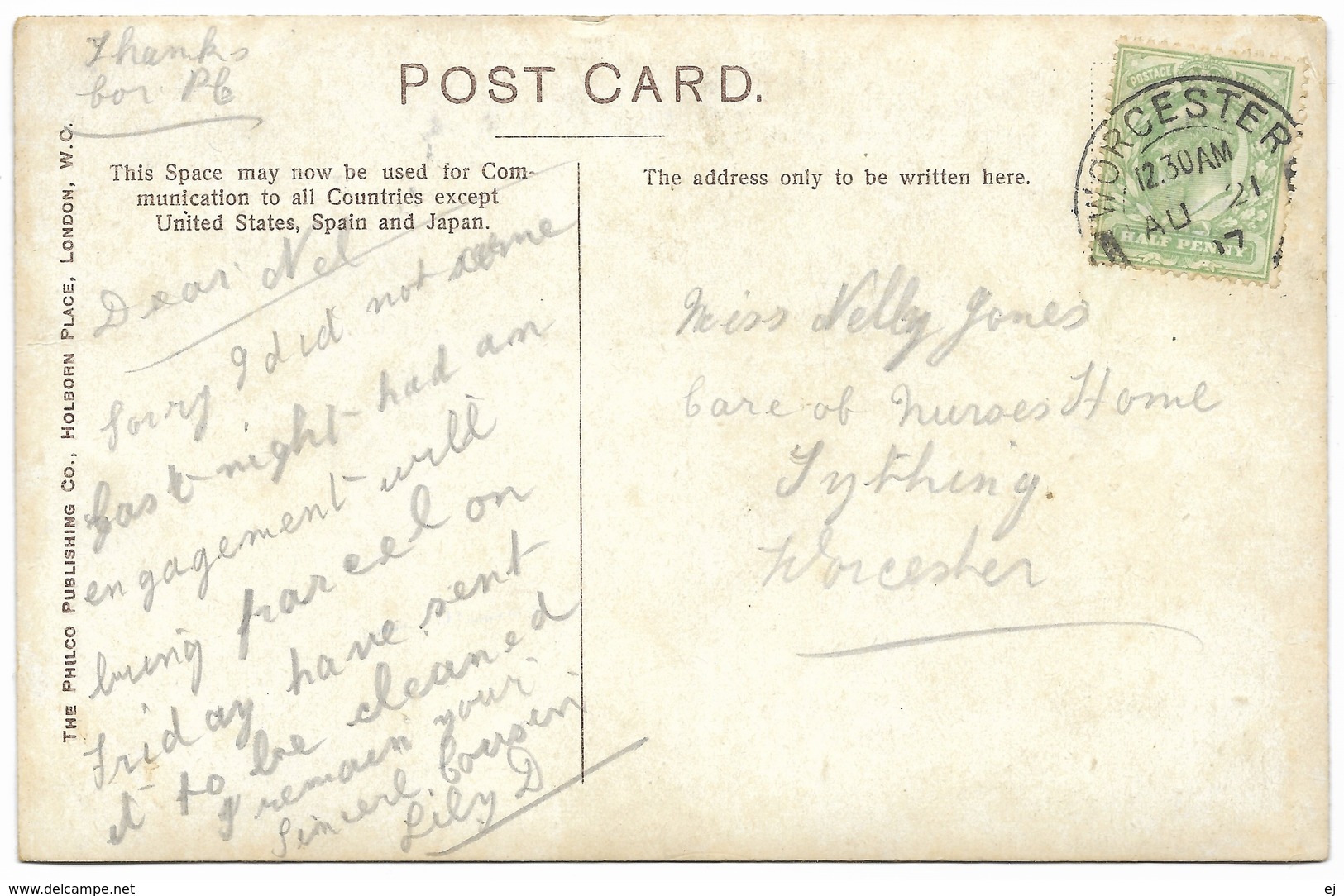 Miss Gabrielle Ray - Philco - Postmark 1917 - Famous Ladies