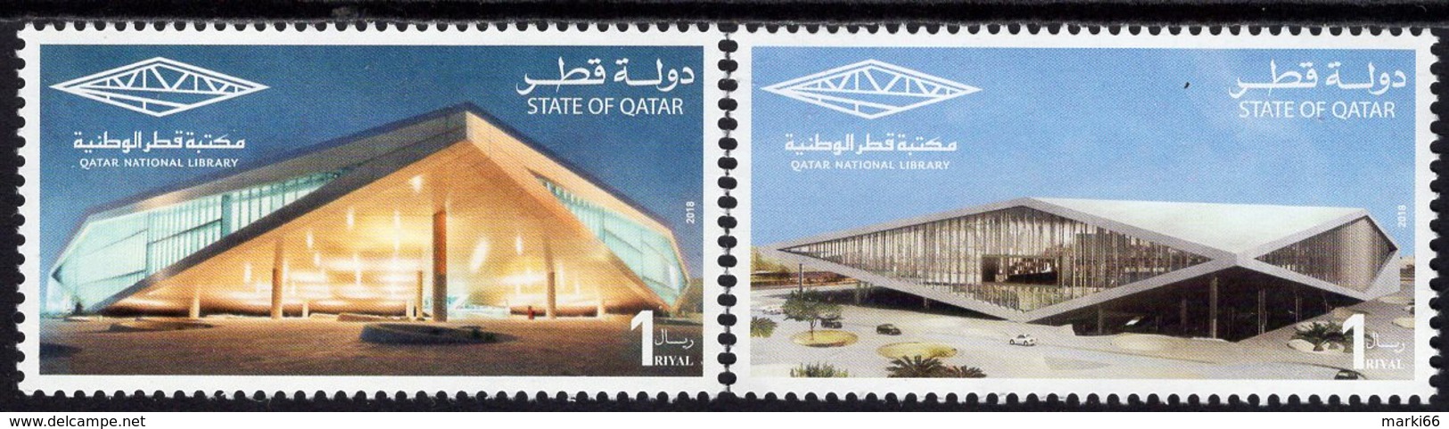 Qatar - 2018 - Qatar National Library - Mint Stamp Set - Qatar