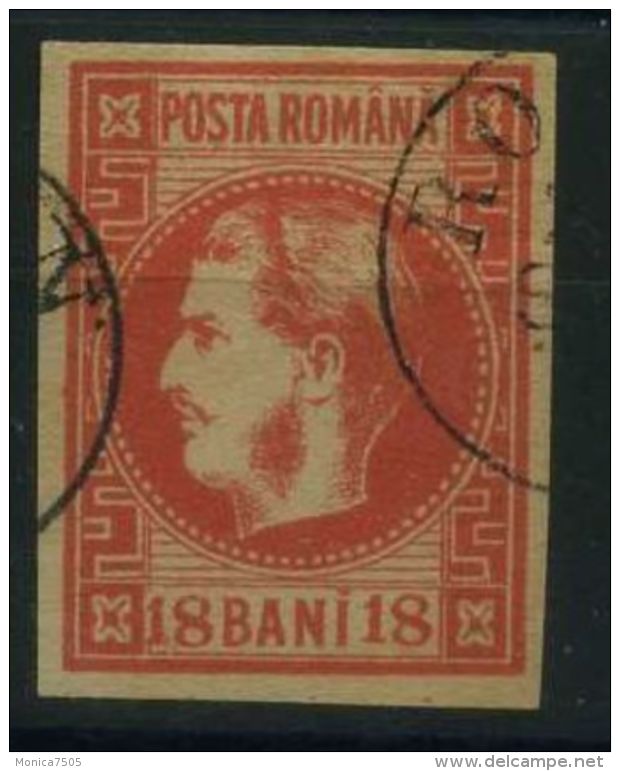 ROUMANIE  ( POSTE ) : Y&amp;T  N°  20   TIMBRE   OBLITERE . - 1858-1880 Moldavie & Principauté