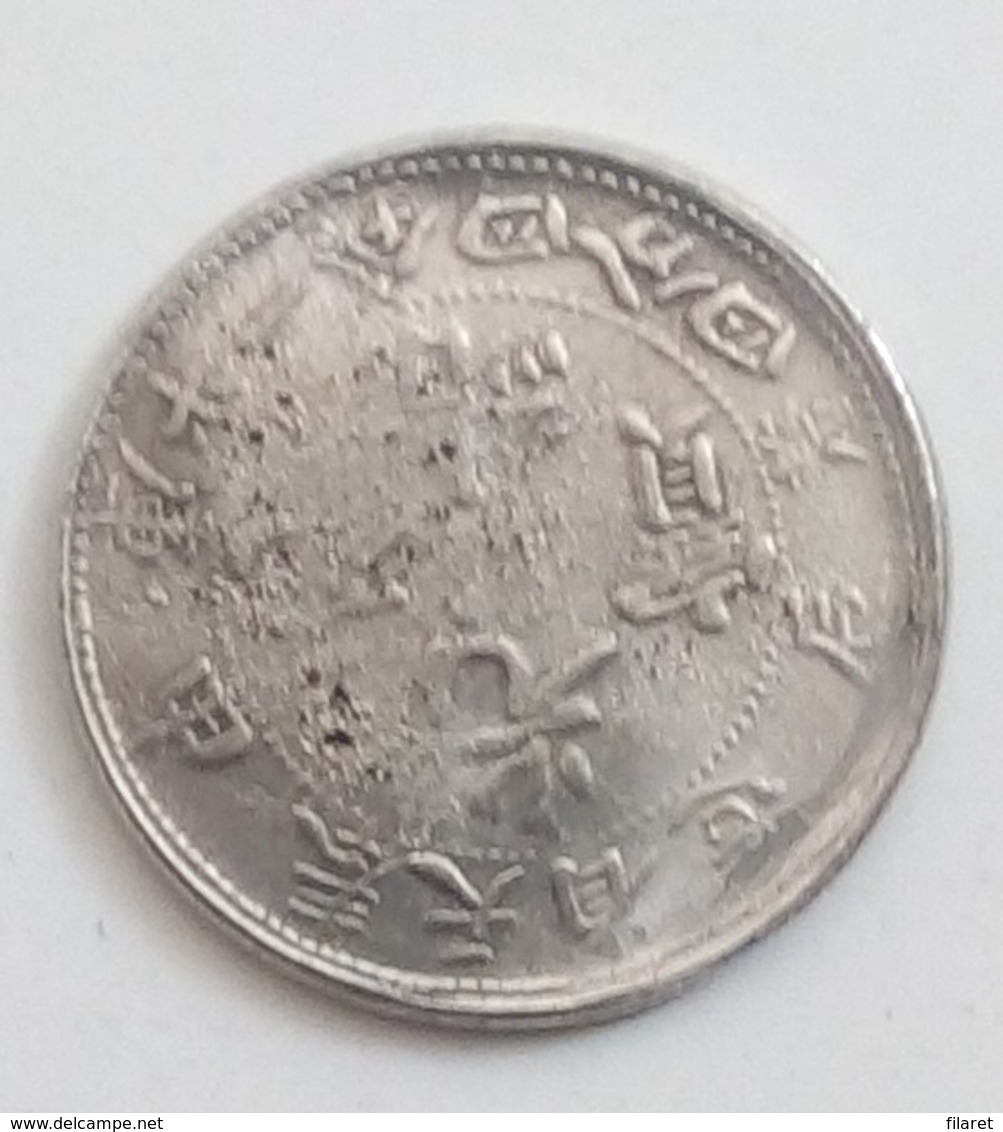 CHINA-MANCIURIA,20 CENTS-HSUAN TUNG FIRST YEAR - China