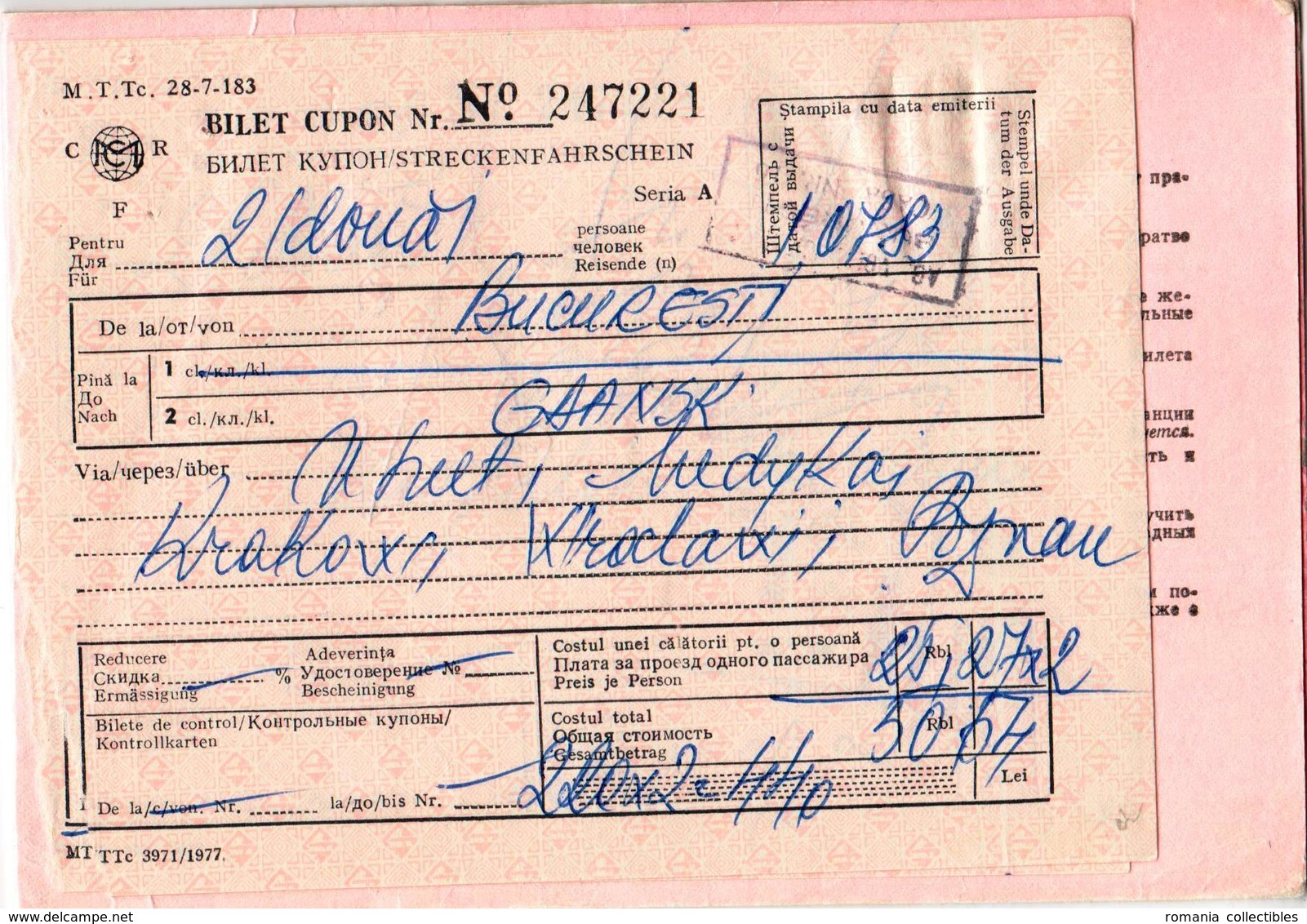 Romania, 1983, Vintage International Train Ticket - CFR - Other & Unclassified