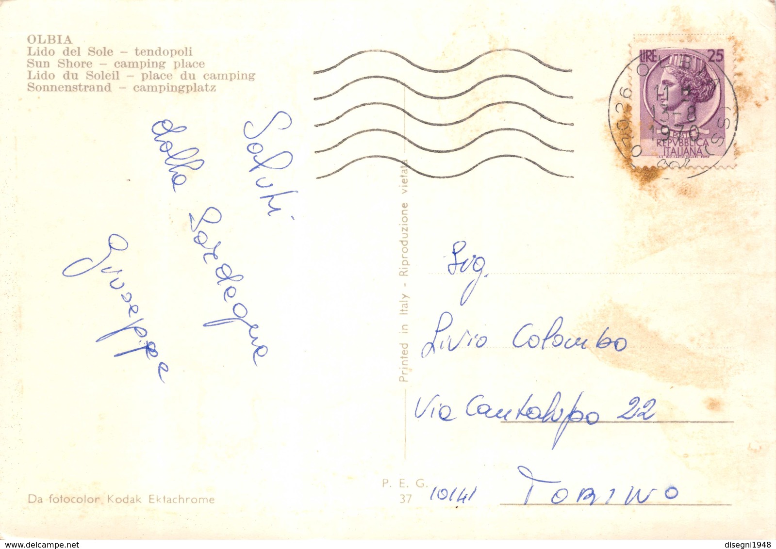 07434 "OLBIA (OT) - LIDO DEL SOLE - TENDOPOLI" CART. ILL. SPED. '70 - Olbia