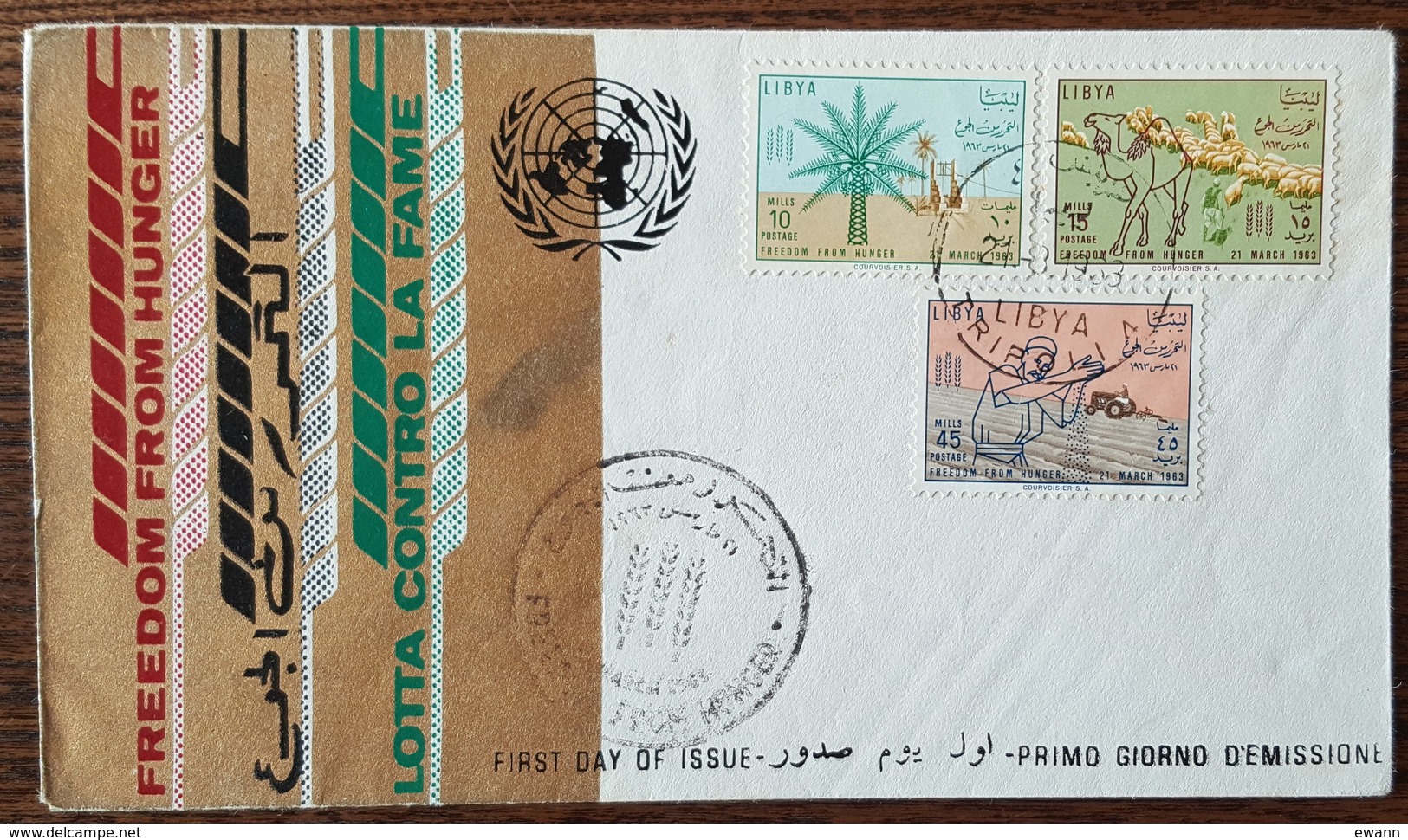 LIBYE - FDC 1963 - YT N°222 à 224 - Campagne Mondiale Contre La Faim - Libya