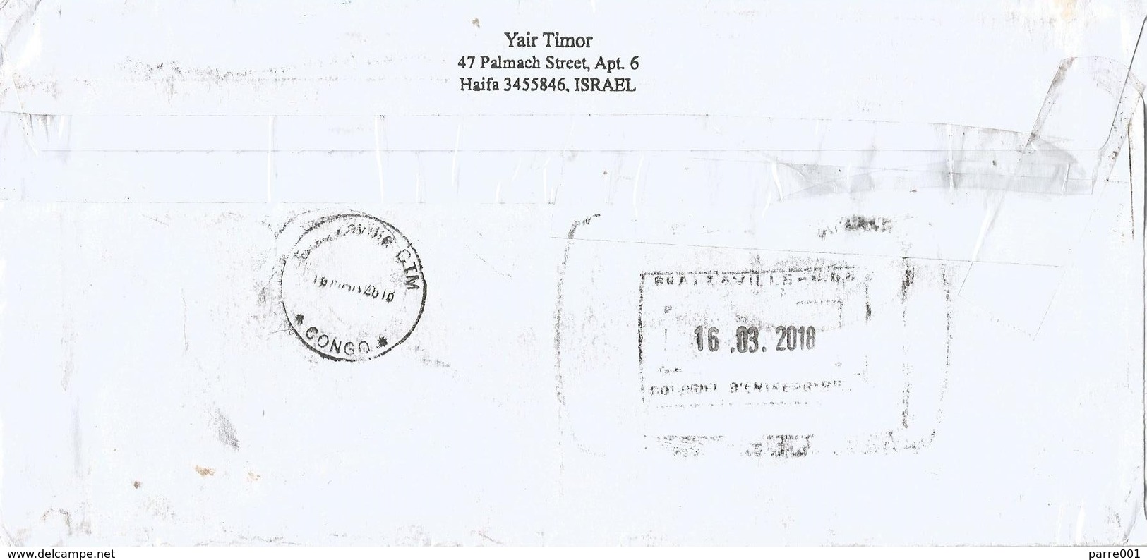 Israel 2018 Haifa Tourism Jerusalem Via Dolorosa Jaffa Road Tramway Cover - Cartas & Documentos