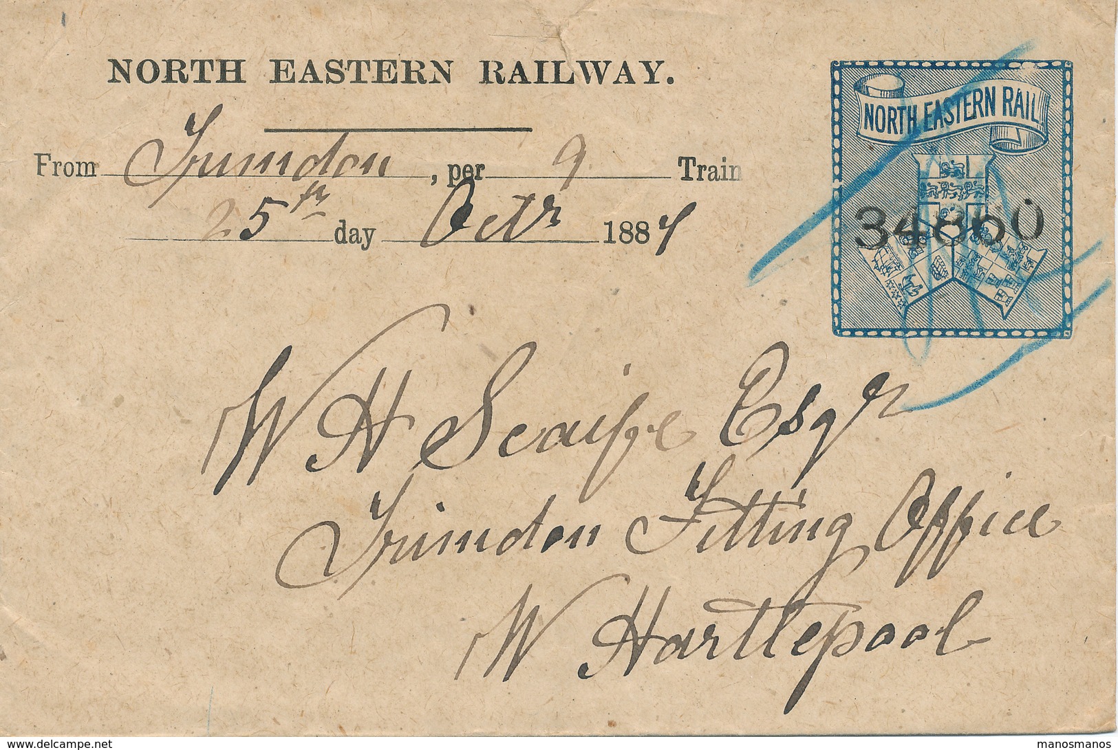 081/27 - UK - RAILWAY COM¨PANY NORTH EASTERN - Scarce Stationary Envelope Used 1884 TRIMDON To HARTLEPOOL - Entiers Postaux