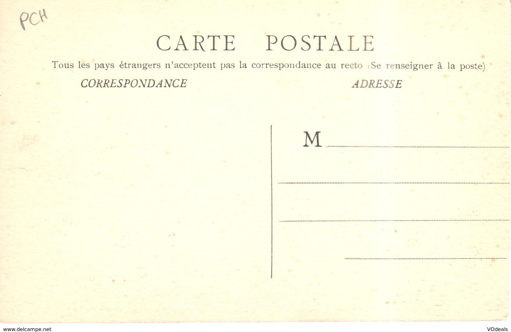 (71) Saône Et Loire - Romanèche-Thorins - Clos Du Moulin à Vent - Autres & Non Classés