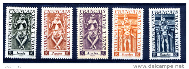 INDE 1948, DIVINITE, 5 Valeurs, Neufs** / Mint. SERIE COURTE / SHORT SET. Ref Cljaune - Unused Stamps