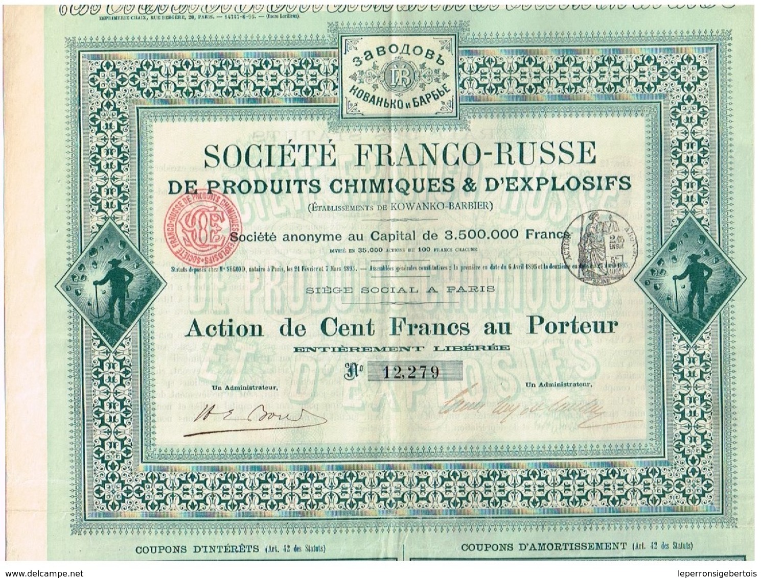 Titre De 1895 - Société Franco-Russe De Produits Chimiques Et D'Explosifs - N° 12.279 - Russie