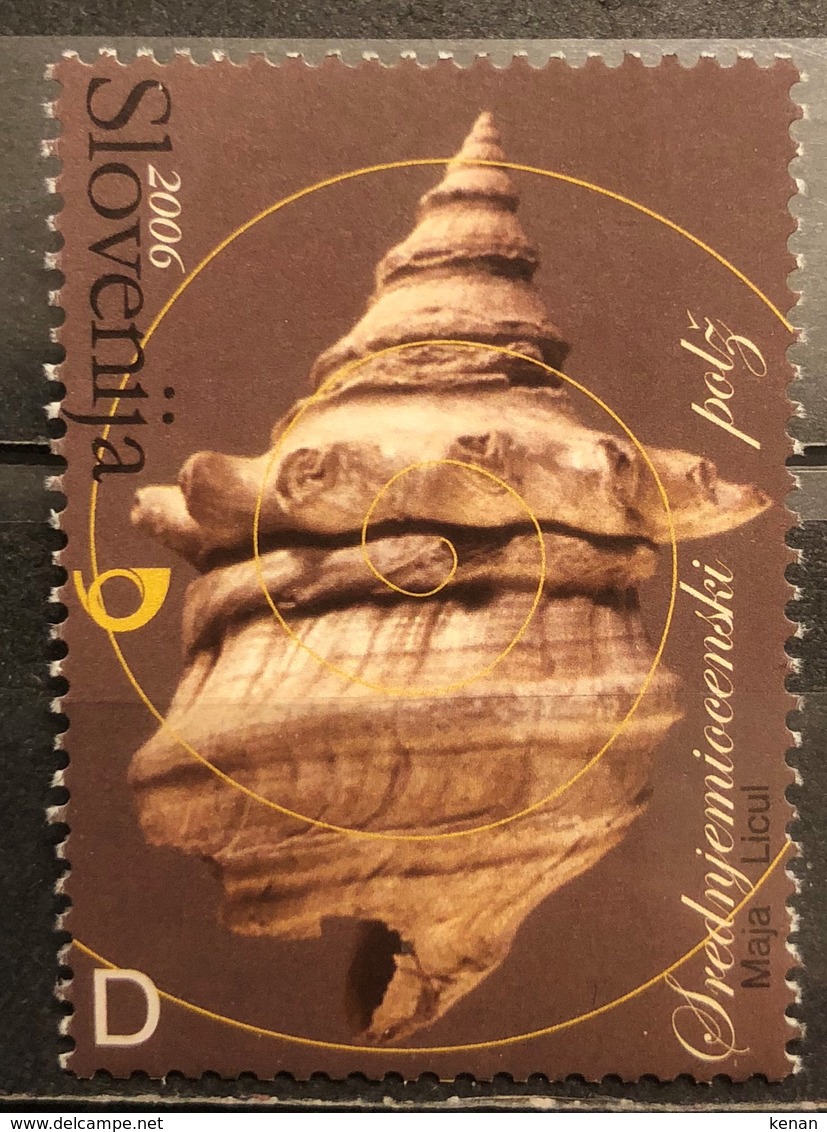 Slovenia, 2006, Mi: 584 (MNH) - Fossilien