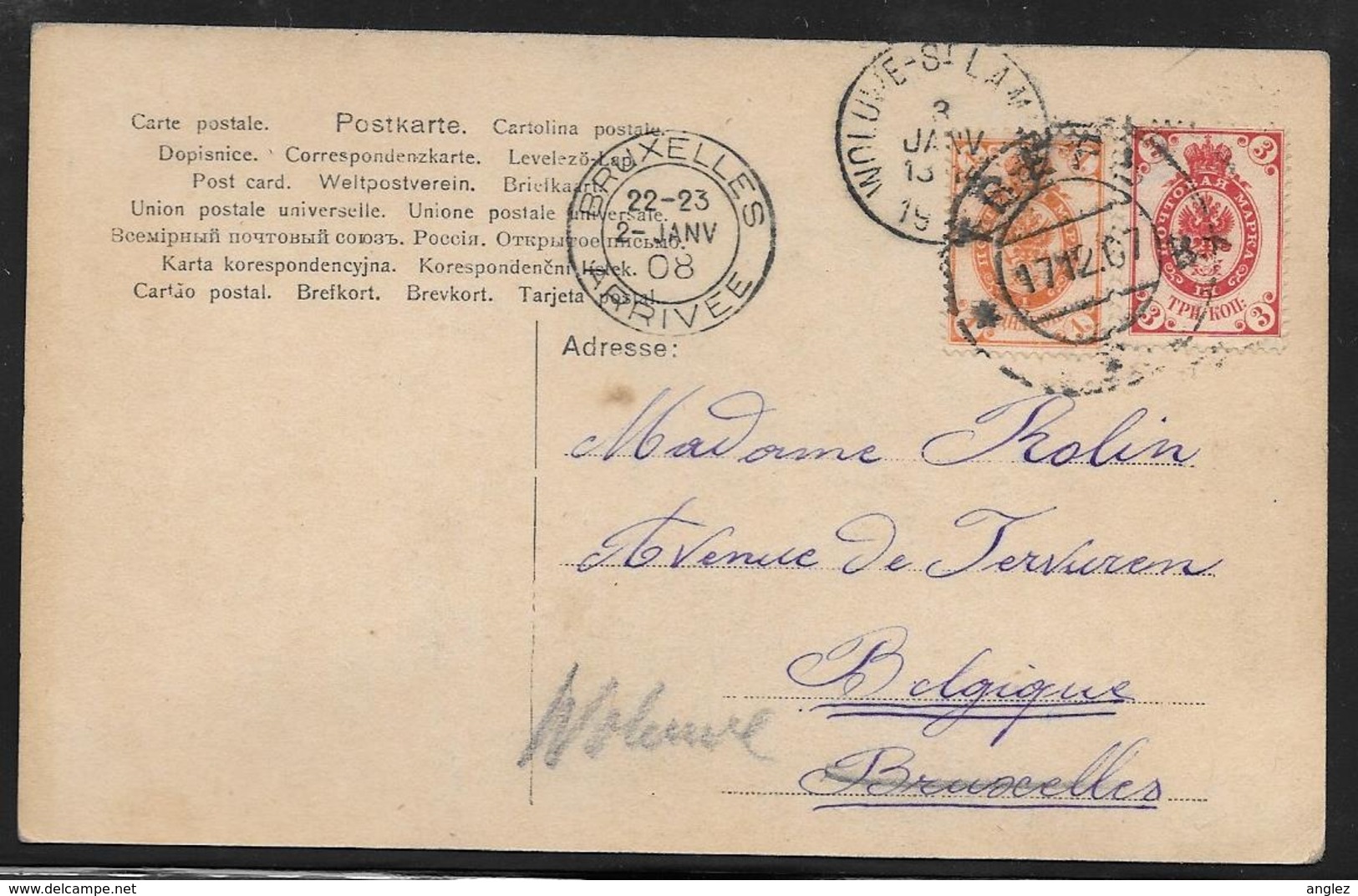 Russia - 1907 Redirected Postcard Tver (Kalinin) To Woluwe St Lambert, Belgium - 3k + 1k Stamps - Briefe U. Dokumente