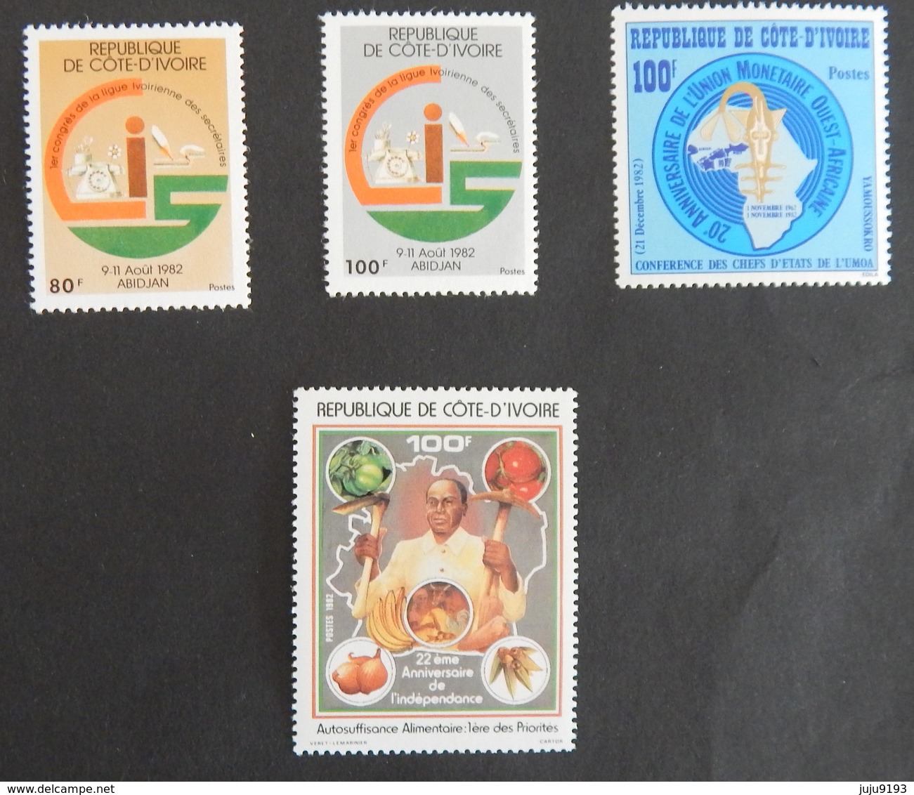 COTE D IVOIRE ANNEE 1982 NEUFS - Côte D'Ivoire (1960-...)