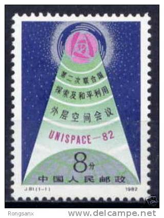 CHINA PRC Sc#1791 4 Sets 1982 J81 Outer Space Peace STAMP - Ongebruikt