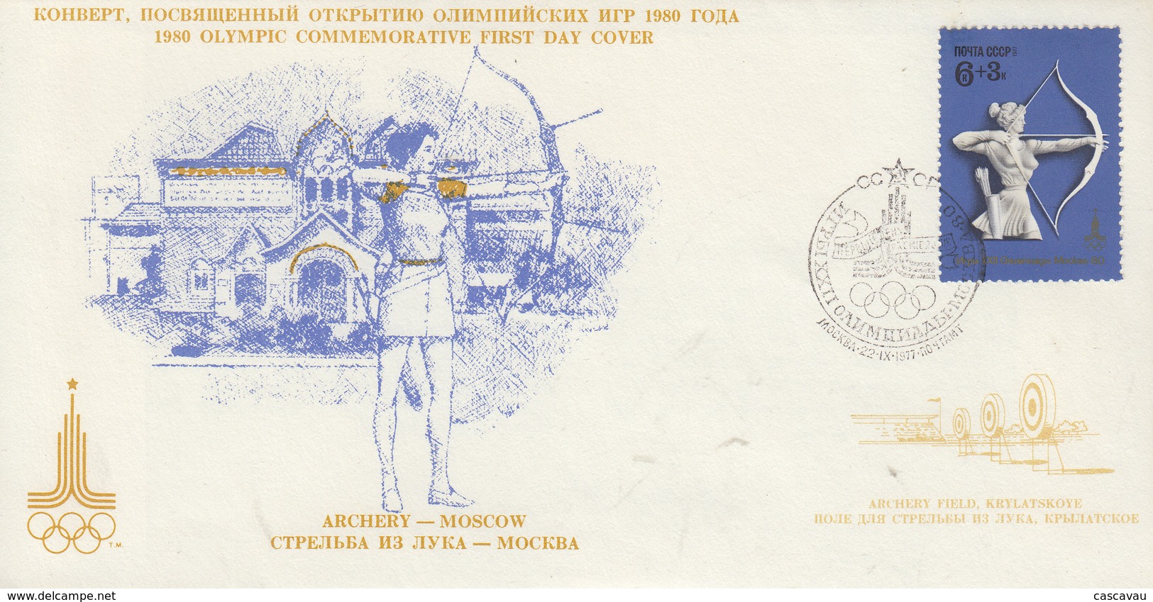 Enveloppe  FDC   1er  Jour   U.R.S.S    Jeux  Olympiques  MOSCOU   1980 - Verano 1980: Moscu
