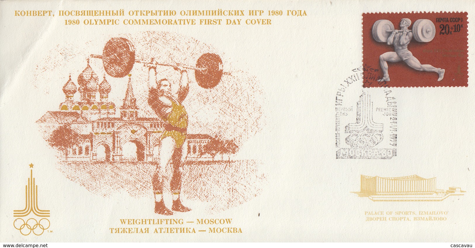 Enveloppe  FDC   1er  Jour   U.R.S.S    Jeux  Olympiques  MOSCOU   1980 - Verano 1980: Moscu