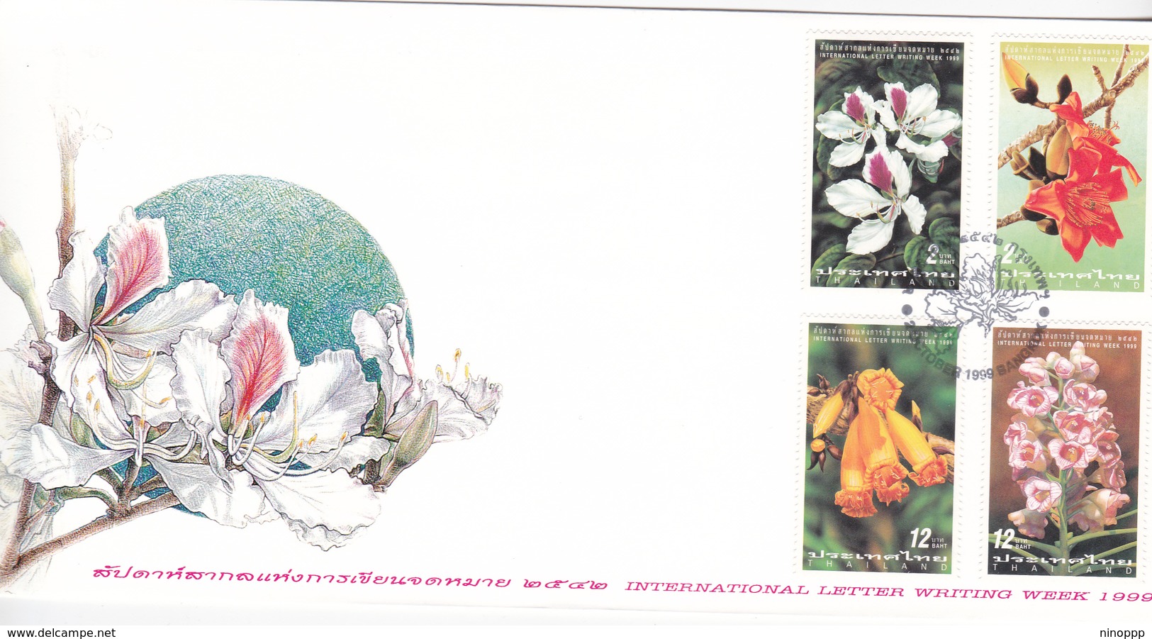 Thailand 1999 International Letter Writing Week,Orchids,FDC - Thailand