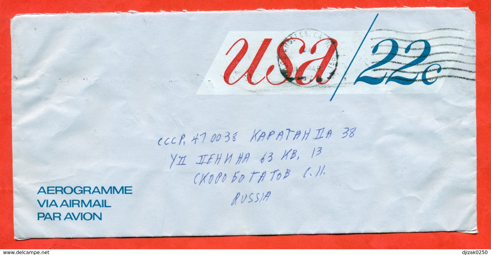 United States 1977.Aerogramma  Is Really Past Mail. - Covers & Documents