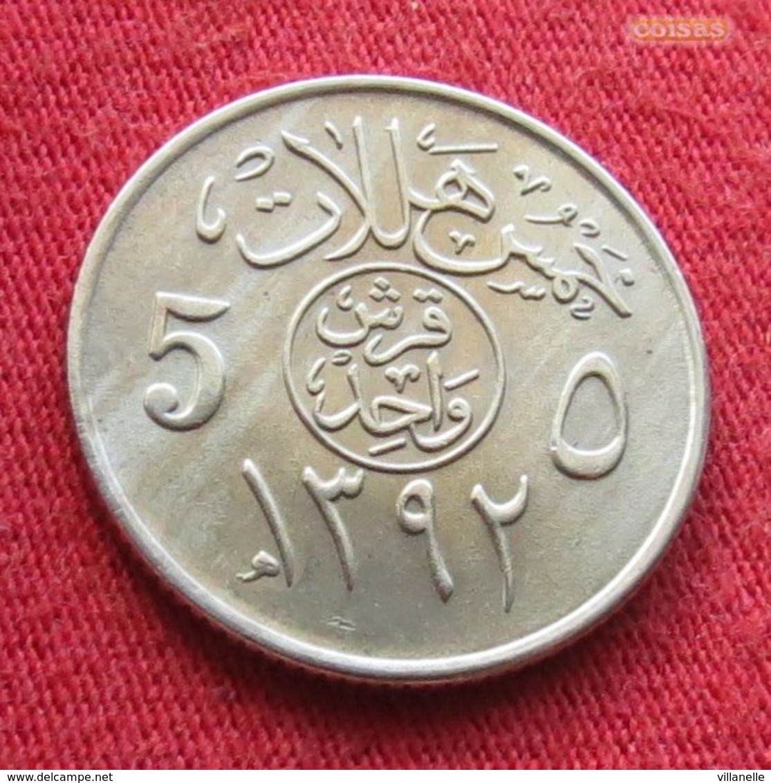 Saudi Arabia 5 Halala 1972 / 1392 KM# 45 Arabia Saudita Arabie Saoudite - Arabie Saoudite