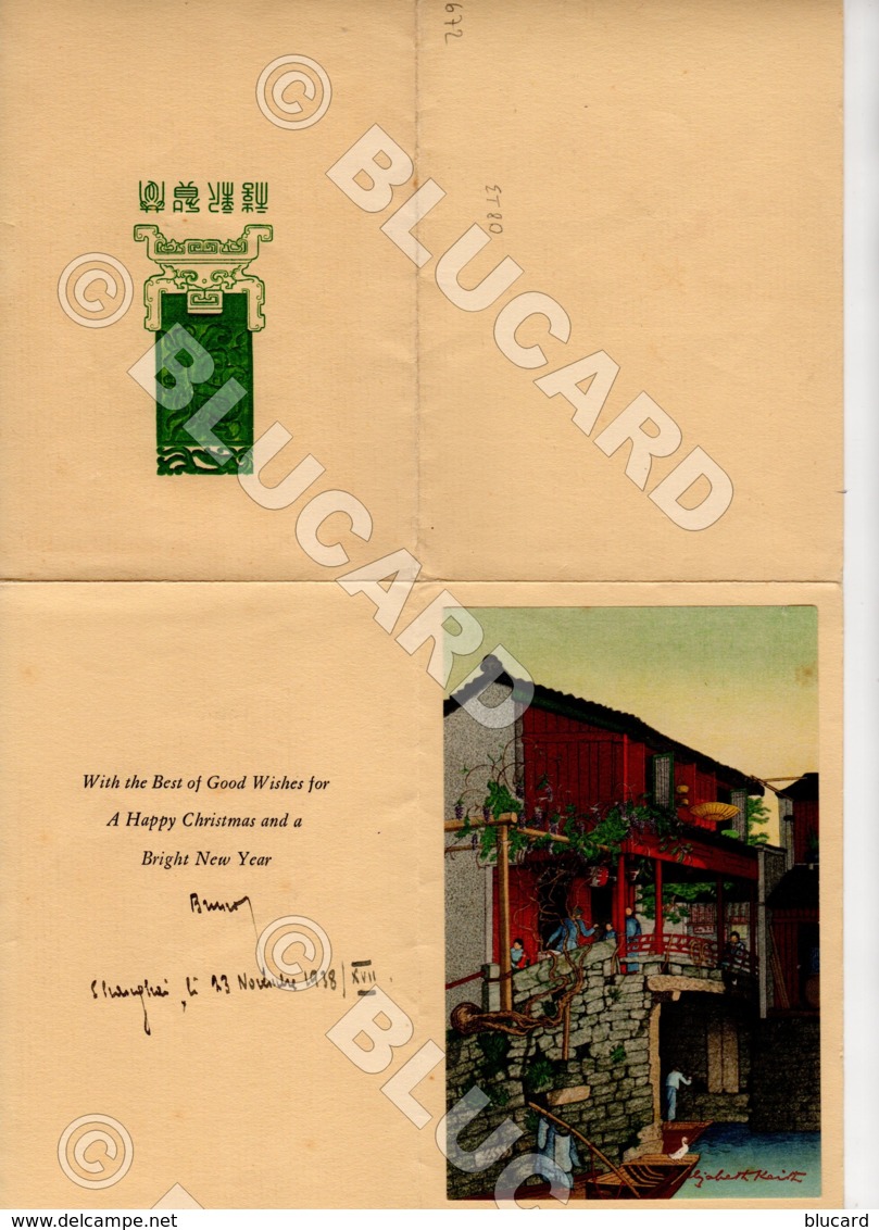 28672–ec CHINA 1938 CARD WITH CHRISTMAS GREETINGS FROM SHANGHAI - Documenti Storici