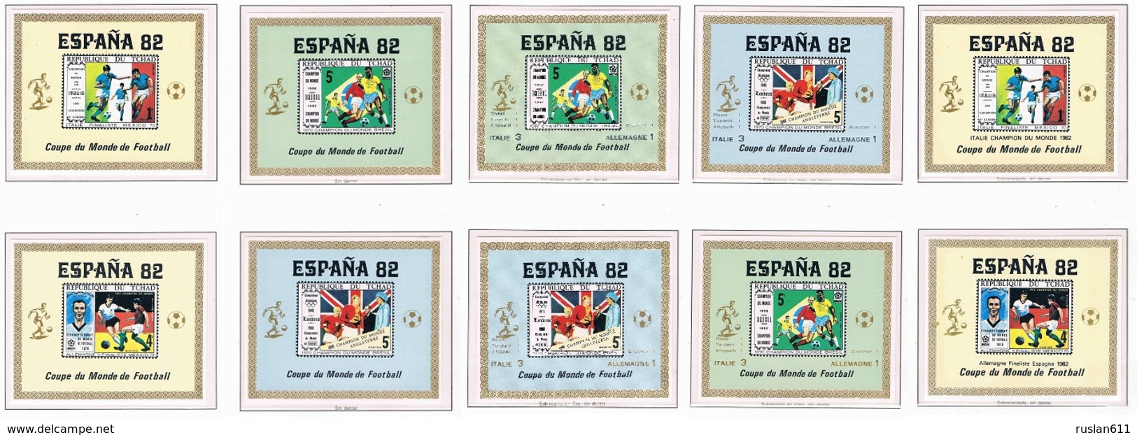 Soccer Football Tchad Chad 10 Luxes Ovpt Winners 1982 World Cup Spain MNH  ** - 1982 – Spain