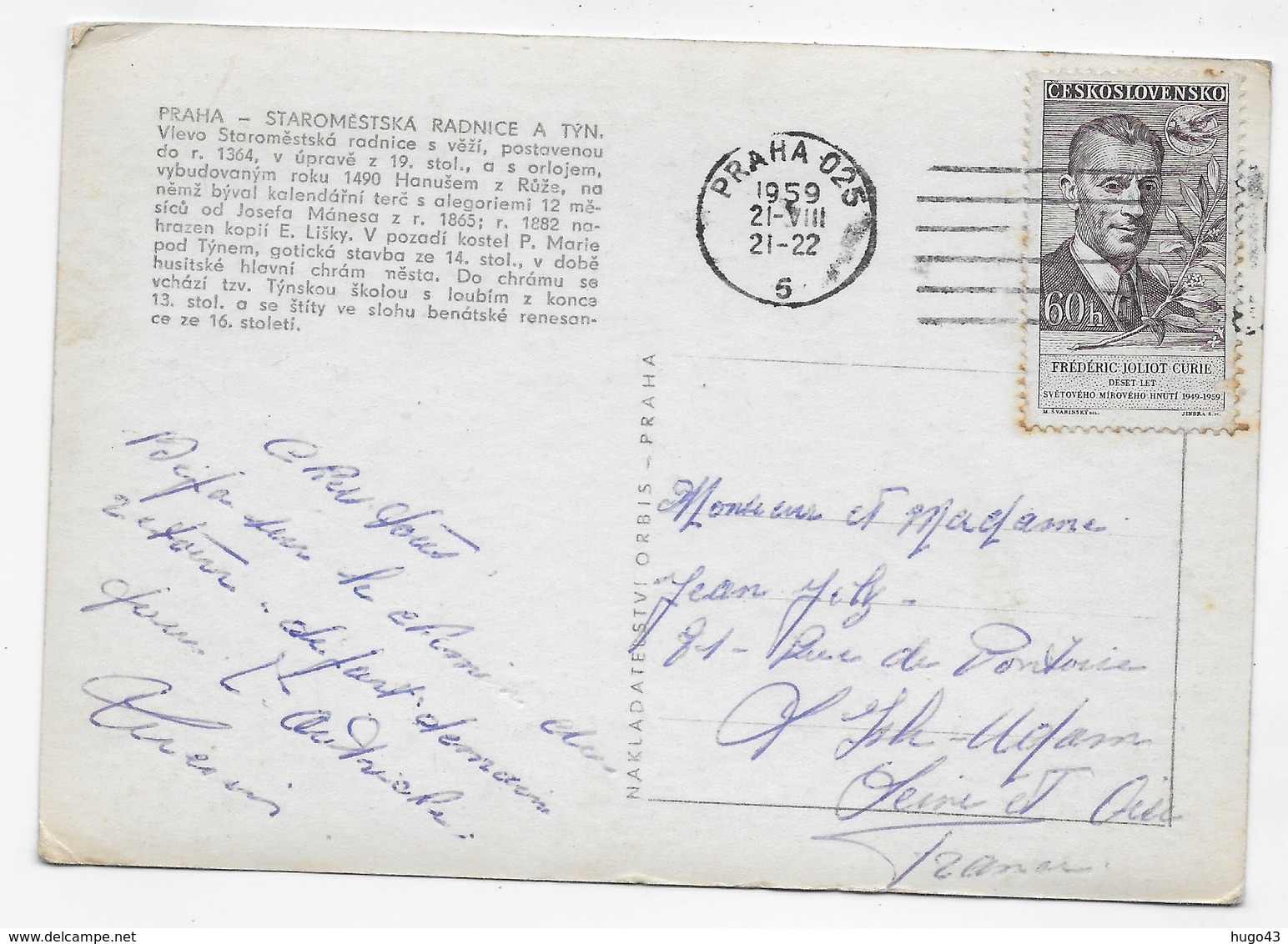 (RECTO / VERSO) PRAHA - PRAGUE EN 1959 - STAROMESTSKA RADNICE A TYN - BEAU TIMBRE - CPSM GF VOYAGEE - Czech Republic